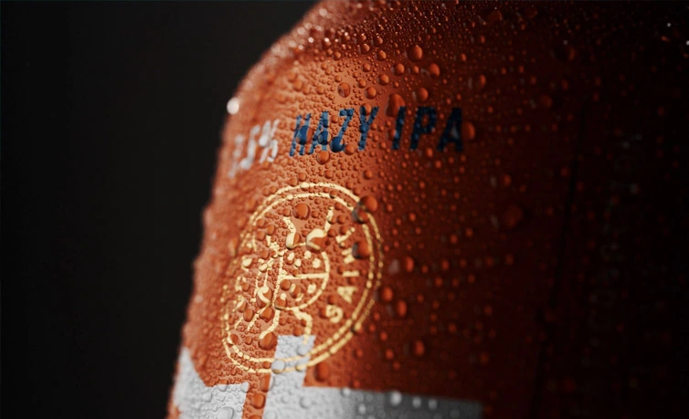 Hype Product Launch Example CGI